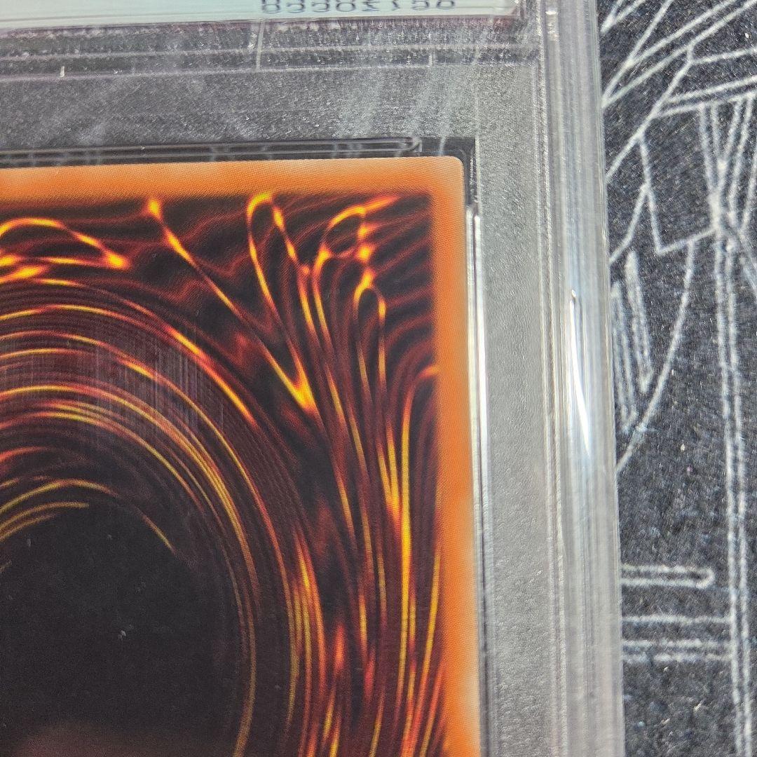 ブラック・ローズ・ドラゴン 20th PSA10