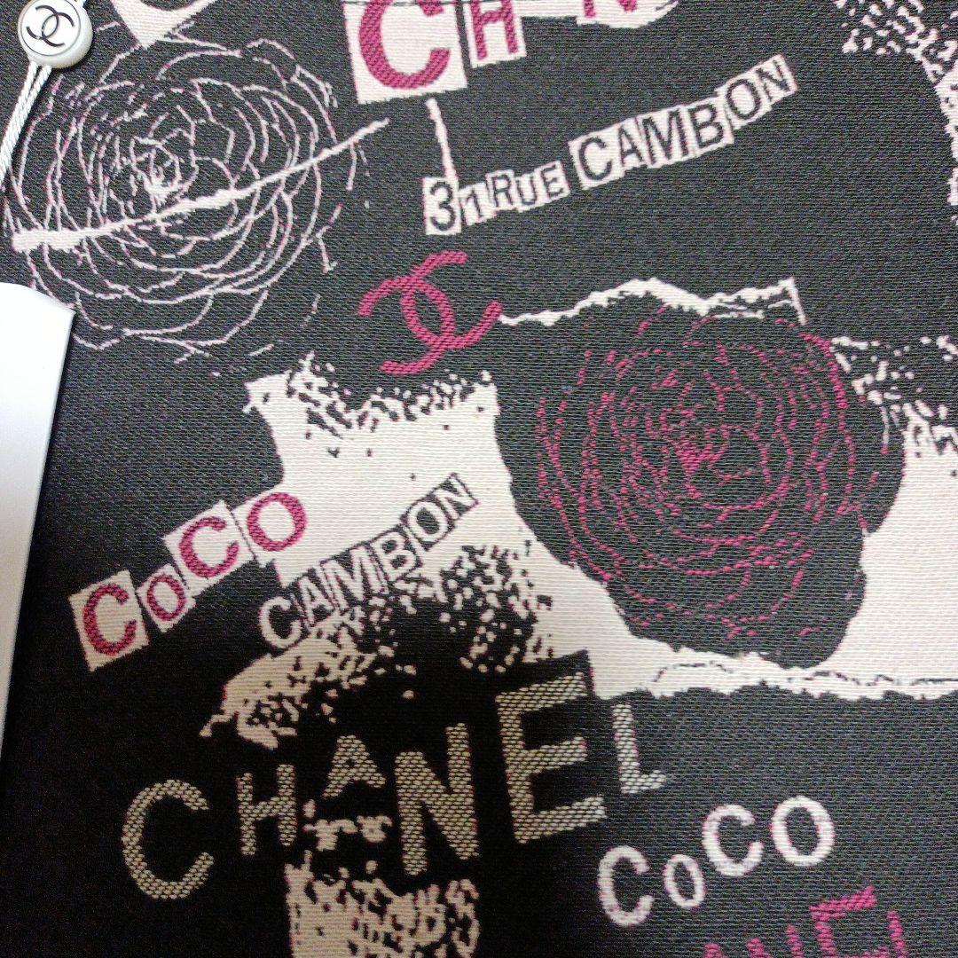 新品未使用　CHANEL ノベルティ　トートバッグエコバッグ