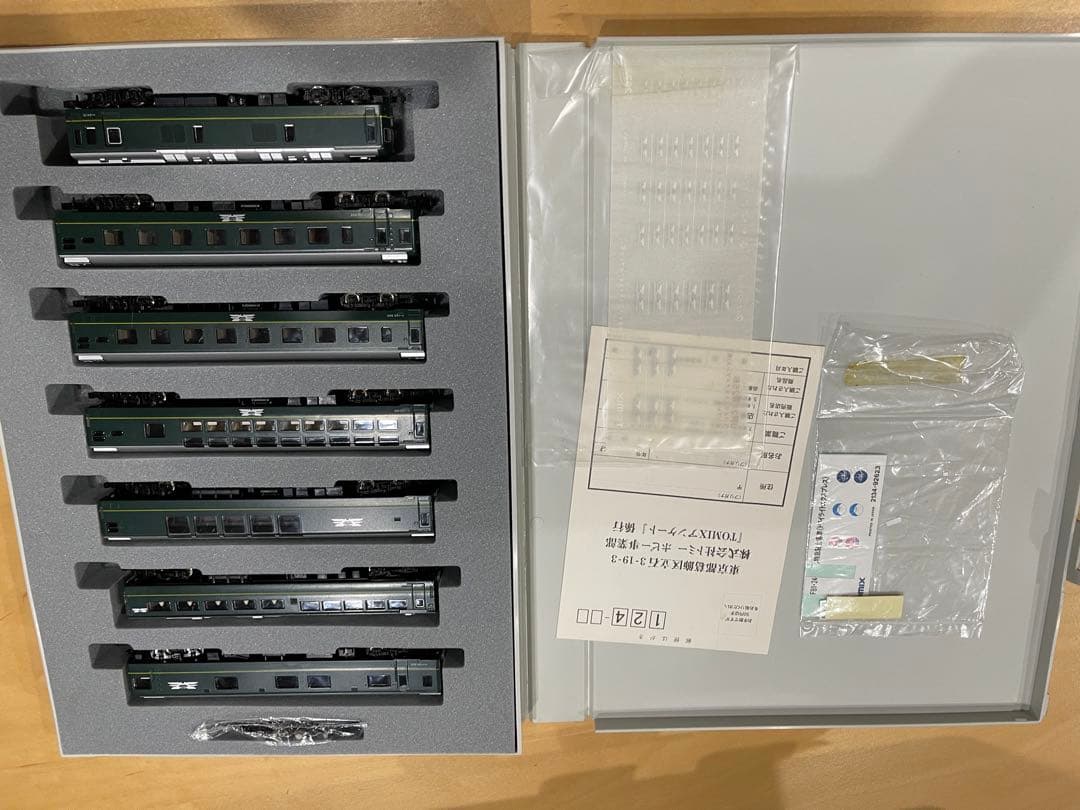 TOMIX 92623トワイライトエクスプレス