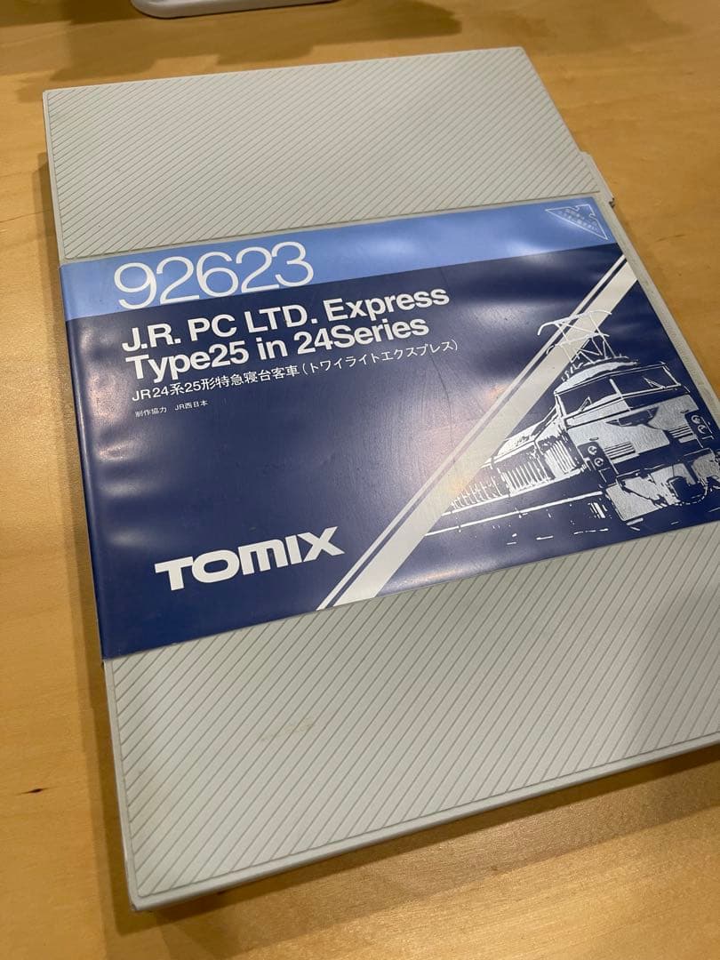TOMIX 92623トワイライトエクスプレス