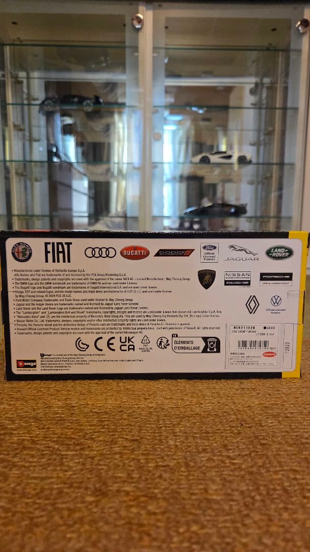 1/24 ブラーゴ ランボルギーニ カウンタック LPI800-4