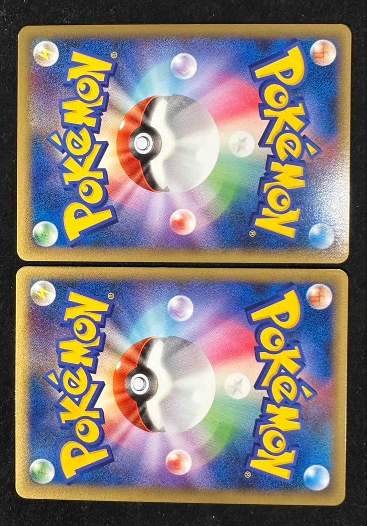 ライコウ＆スイクンＬＥＧＥＮＤ ☆ L2 よみがえる伝説 067/080