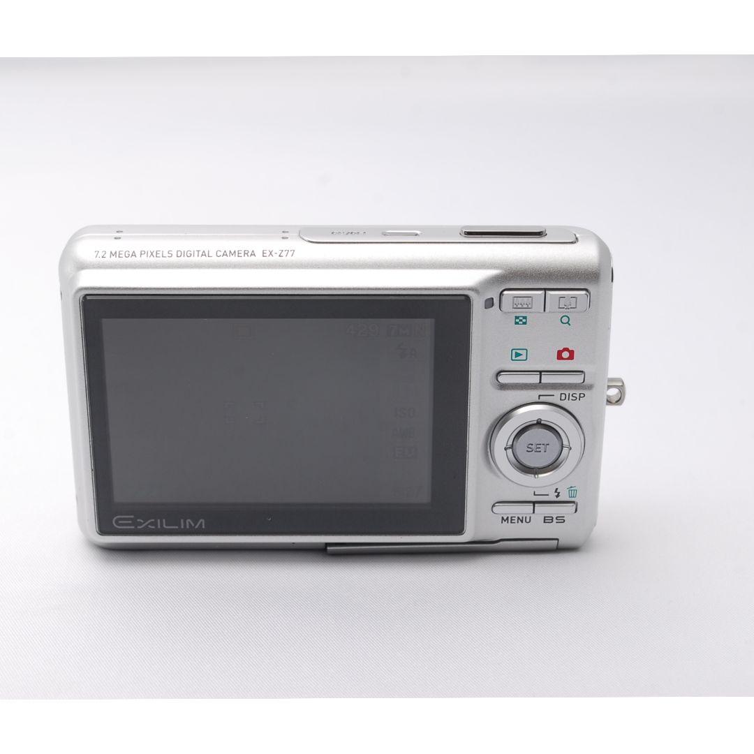 ❤動作良好❤ CASIO EXLIM EX-Z77 音でも楽しむ 平成 コンデジ