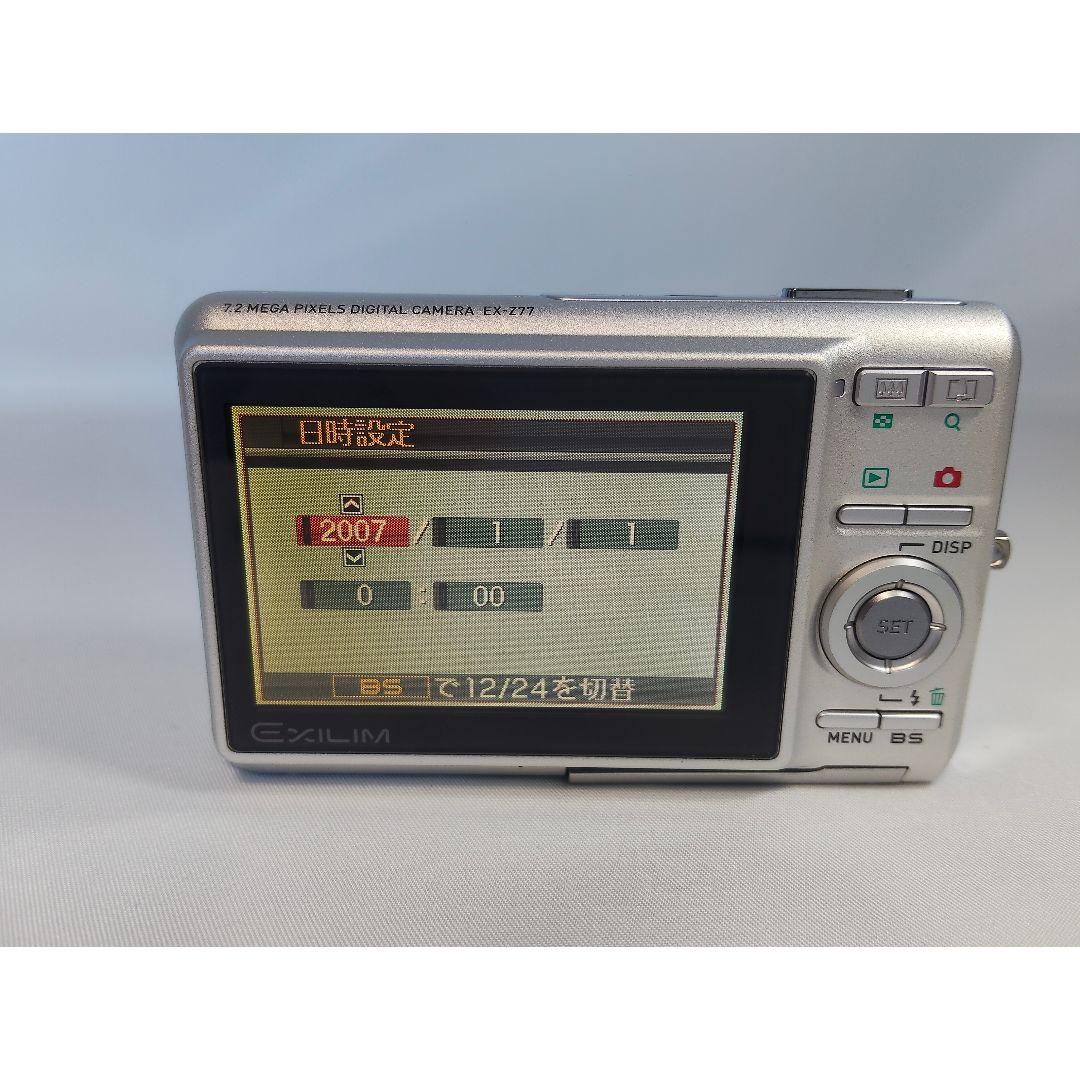 ❤動作良好❤ CASIO EXLIM EX-Z77 音でも楽しむ 平成 コンデジ