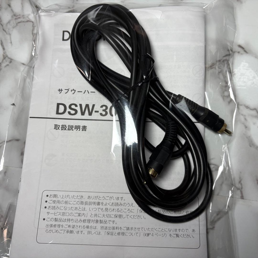 良品　【DENON】サブウーファー DSW-300SG ブラック 高音質