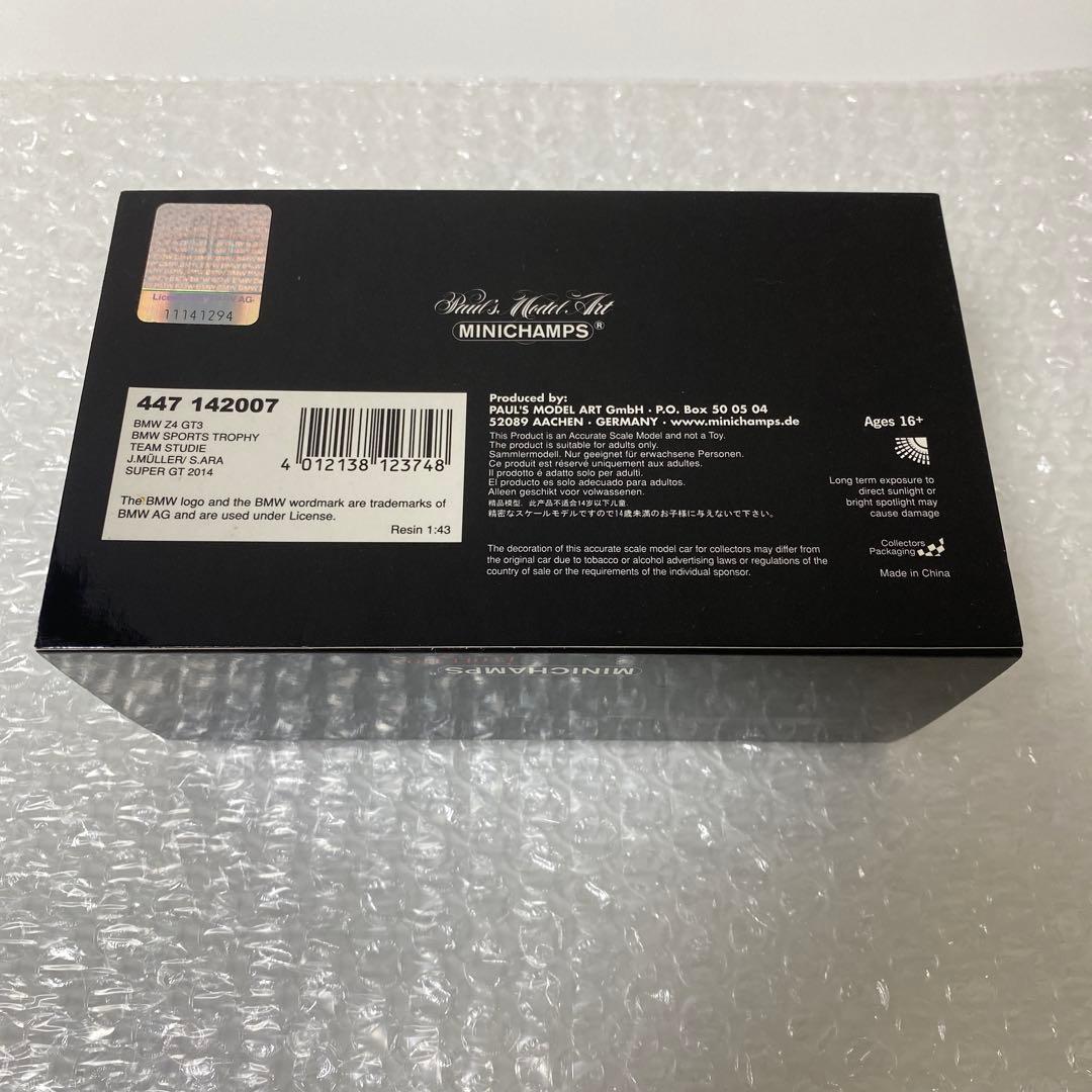 ミニカー 1/43BMW Z4 GT3 TEAM STUDIE 2014 / PMA
