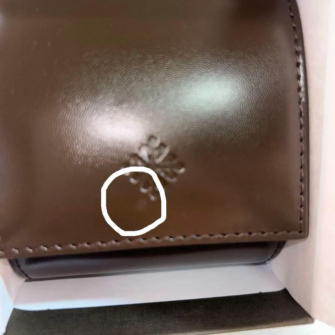 Patek Philippe ブラウンレザーケース