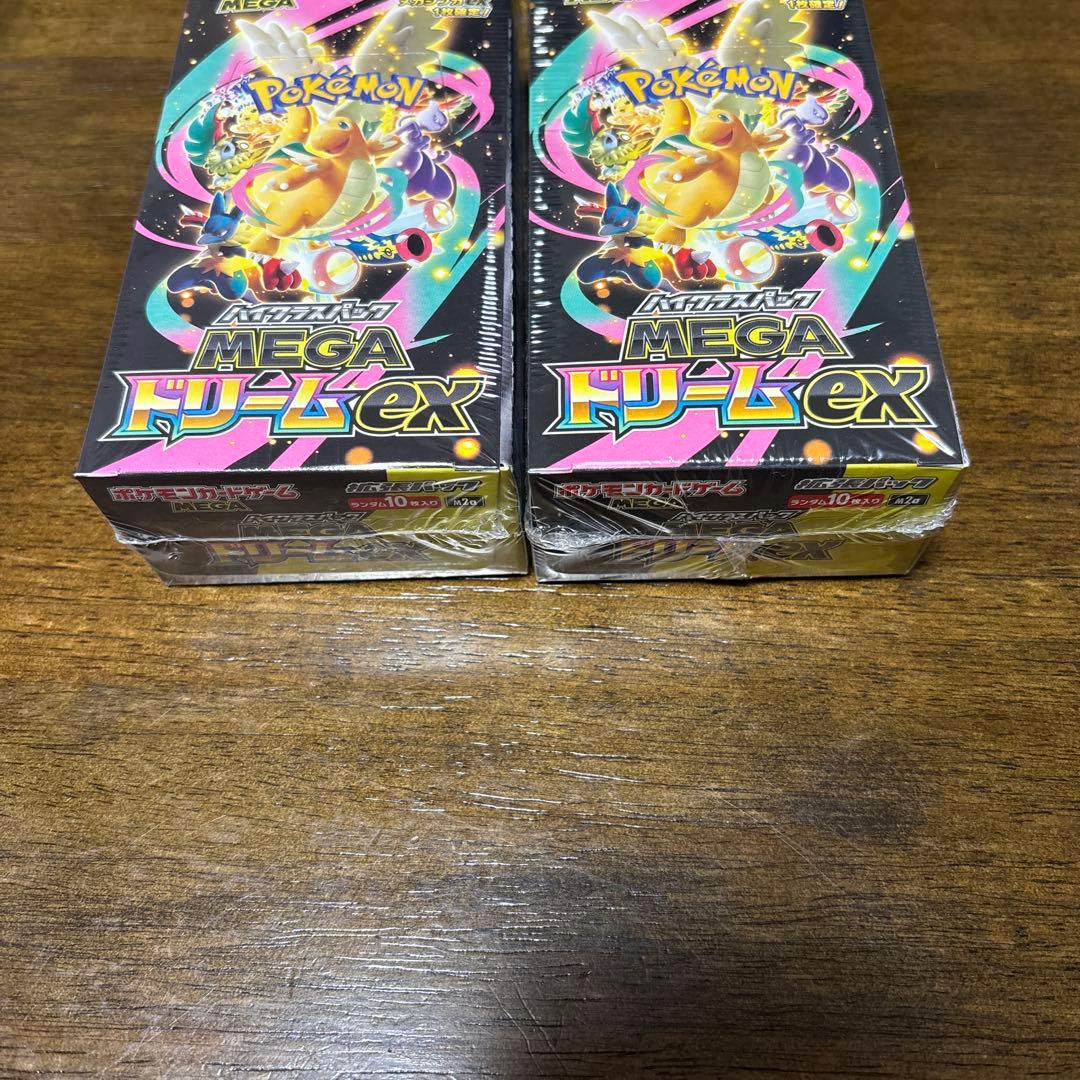 ポケモンカードゲーム MEGA ドリームex シュリンク付き　未開封　2BOX