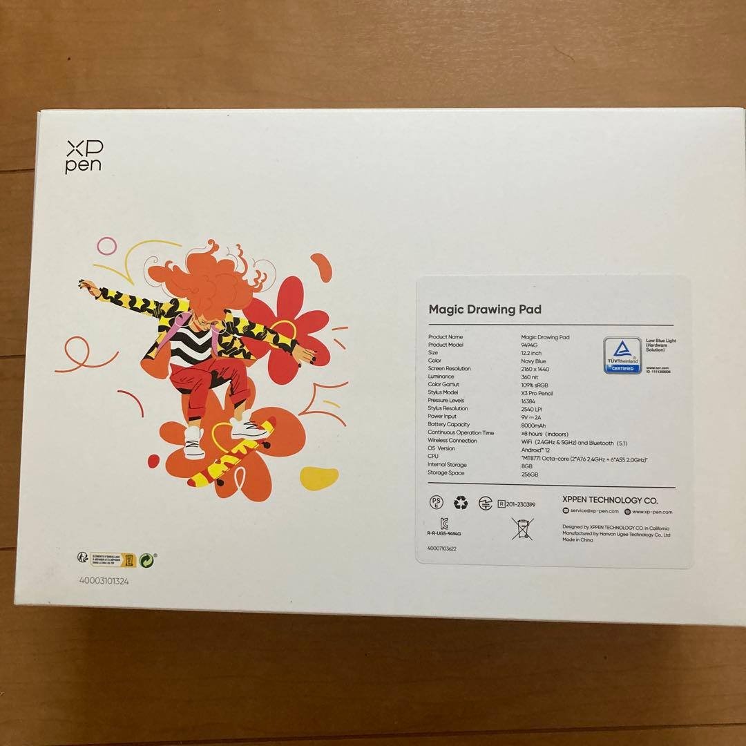 液タブ・ペンタブ XPPEN Magic Drawing Pad