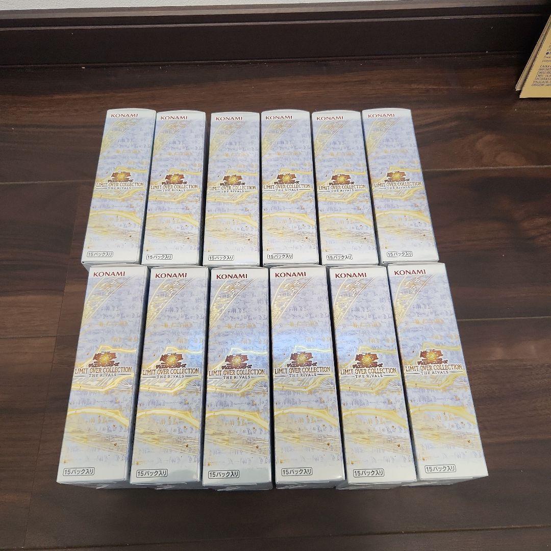 遊戯王OCG デュエルモンスターズ LIMITED OVER COLLECTION THE RIVALS 12box