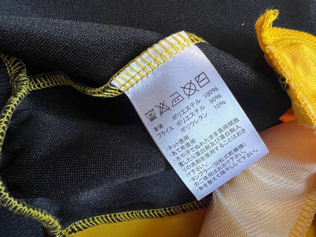 【美品】hide イエロー ジップアップジャージ hide刺繍