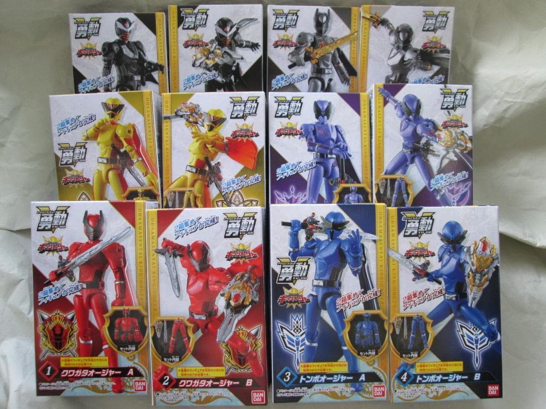 新品未開封 勇動 ブンブンジャー キングオージャー ドンブラザーズ セット