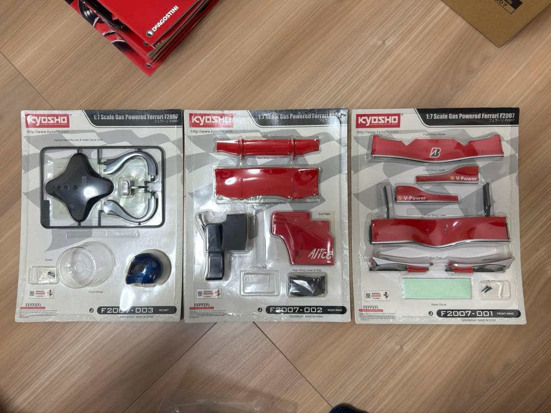 DeAGOSTINI Ferrari F2007 ラジコンカー