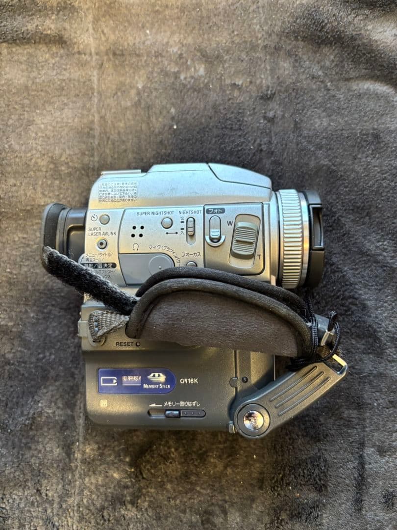 SONY DCR-PC110 デジタルビデオカメ　miniDV(ジャンク品)