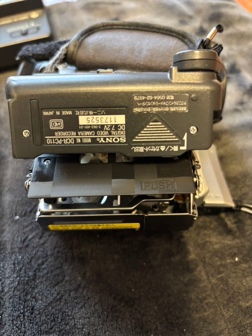 SONY DCR-PC110 デジタルビデオカメ　miniDV(ジャンク品)