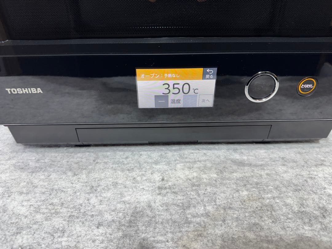 東芝 過熱水蒸気オーブンレンジ 石窯ドーム ER-TD7000-W