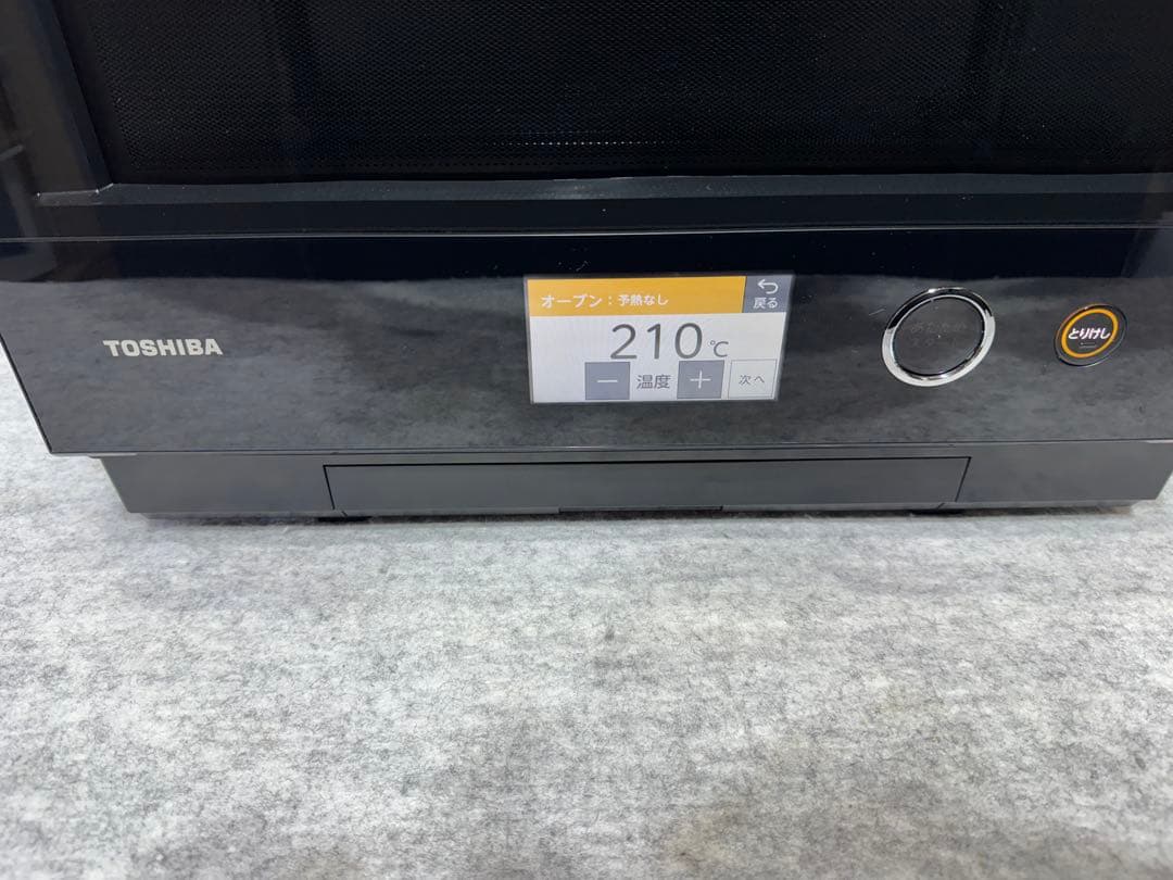 東芝 過熱水蒸気オーブンレンジ 石窯ドーム ER-TD7000-W