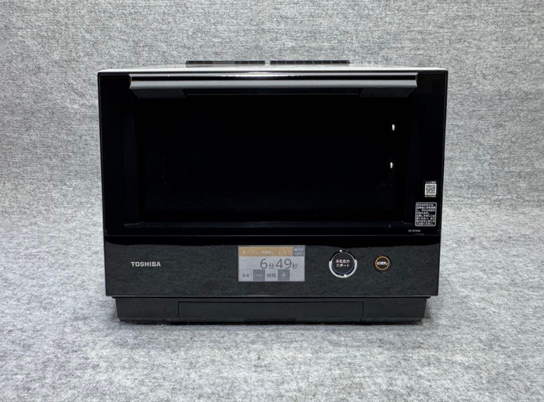 東芝 過熱水蒸気オーブンレンジ 石窯ドーム ER-TD7000-W