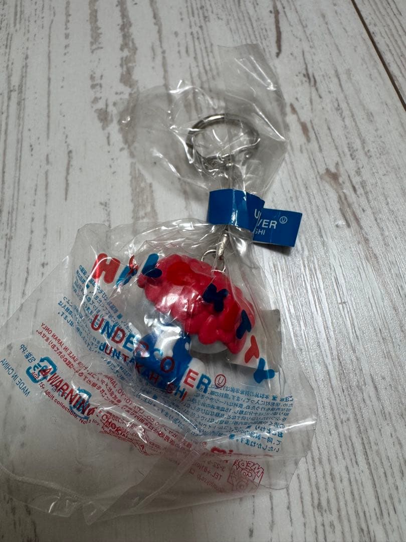 UNDERCOVER アンダーカバー ハローキティ キーホルダー 2個セット