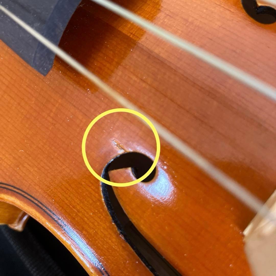 分数バイオリン　3/4 イーストマン　vL80 2012年製　肩当て・松脂付き