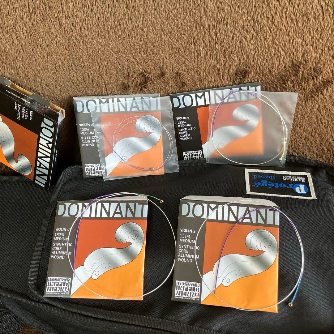 分数バイオリン　3/4 イーストマン　vL80 2012年製　肩当て・松脂付き