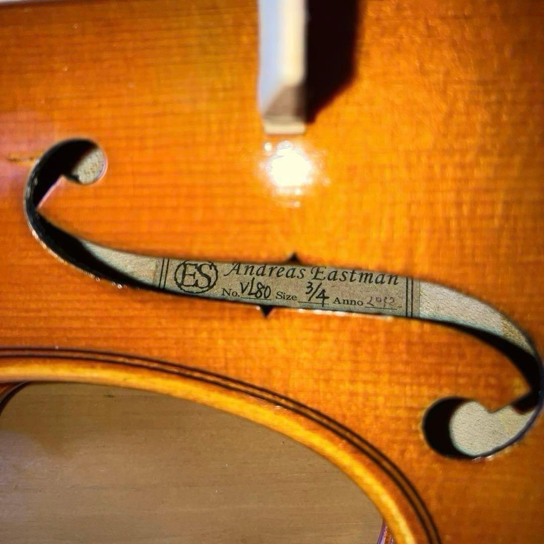 分数バイオリン　3/4 イーストマン　vL80 2012年製　肩当て・松脂付き
