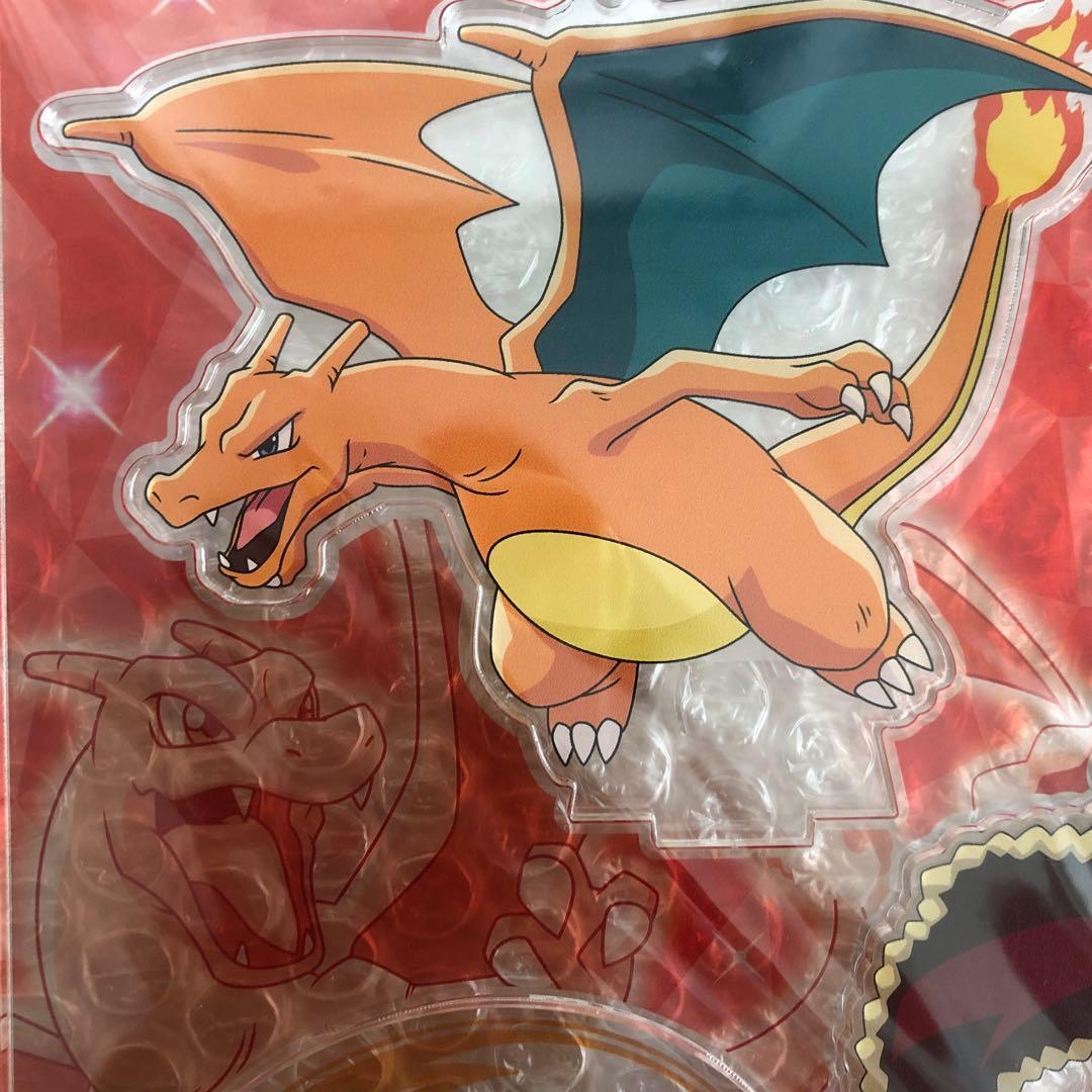 ポケモン ガリガリ君 アクリルスタンド ダンデ&リザードン 当選品 限定品 新品