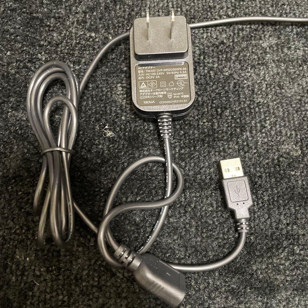 冷風機 ここひえR7 CCH7BKWS 未使用品　25013-J