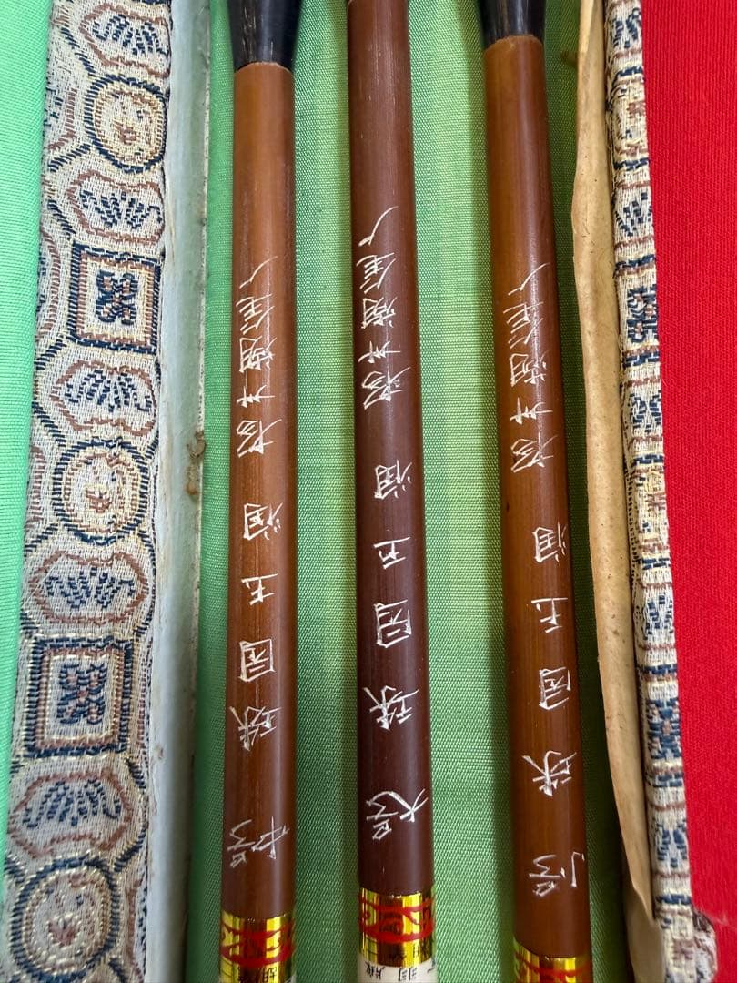 中国筆 ★☆ 揚州湖筆 名筆 書道具 筆 毛筆 古筆