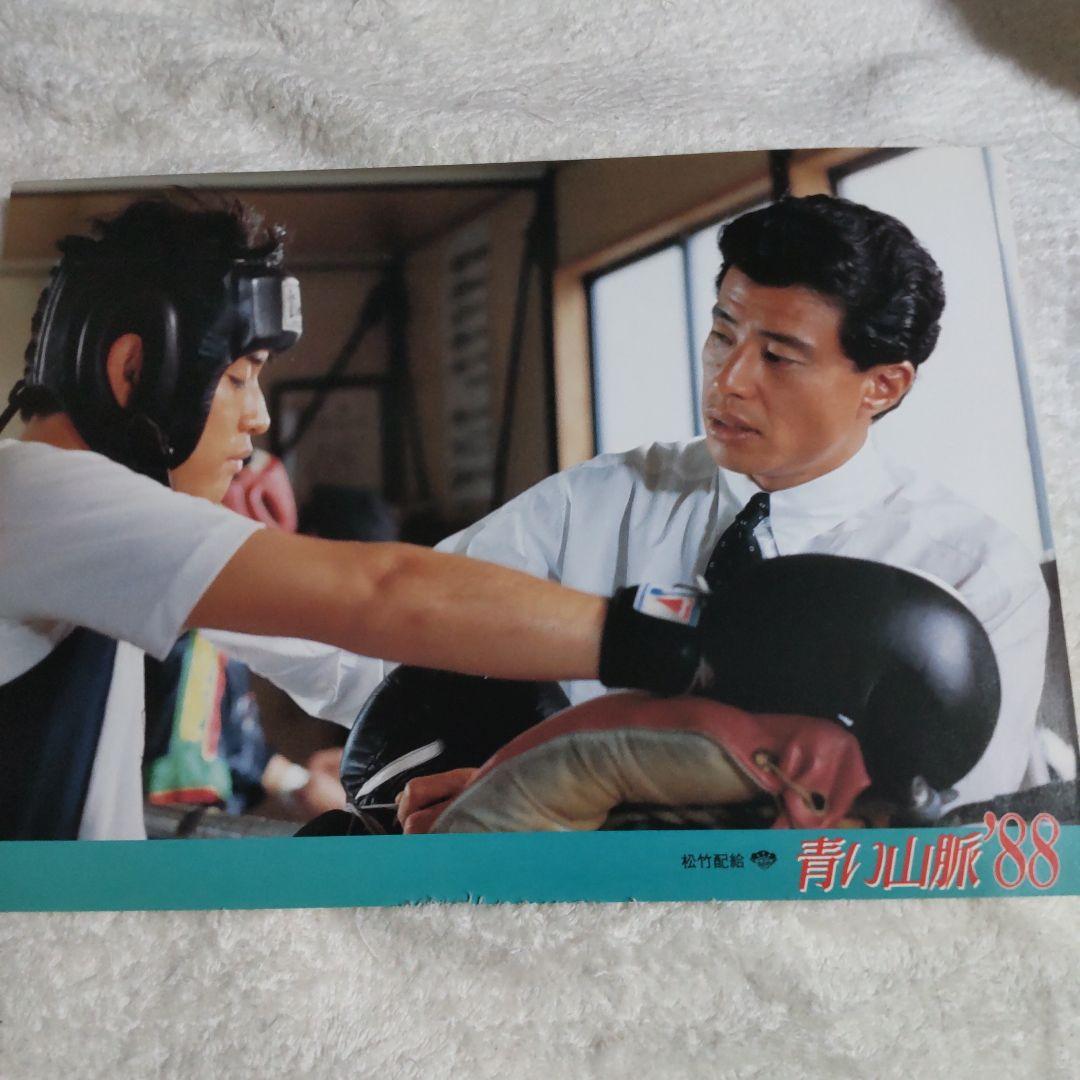 あぶない刑事台本舘ひろし柴田恭兵予定表