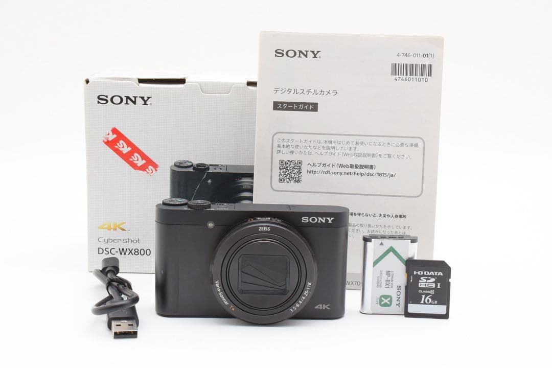 【極美品】ソニー SONY DSC-WX800 コンパクトデジタルカメラ
