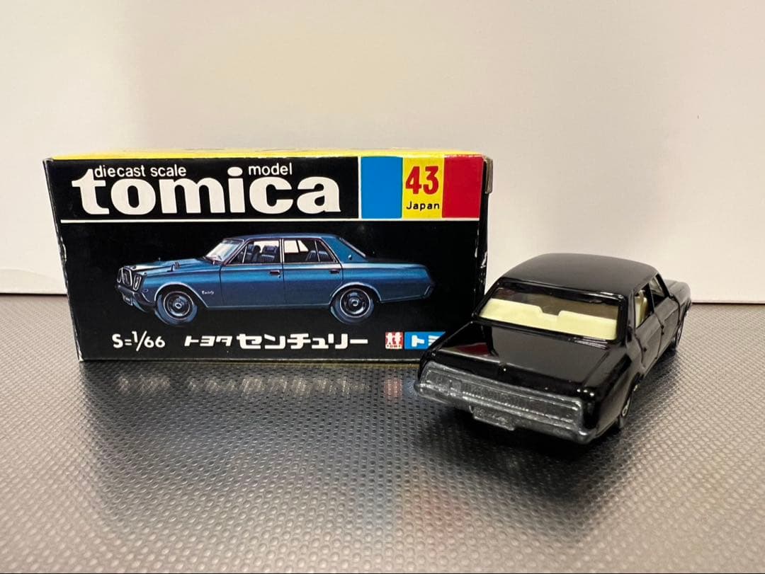 トミカ センチュリー 黒箱　トヨタ日本製