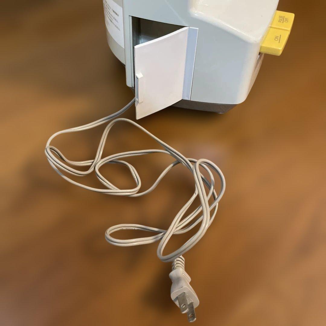 amway フードプロセッサー