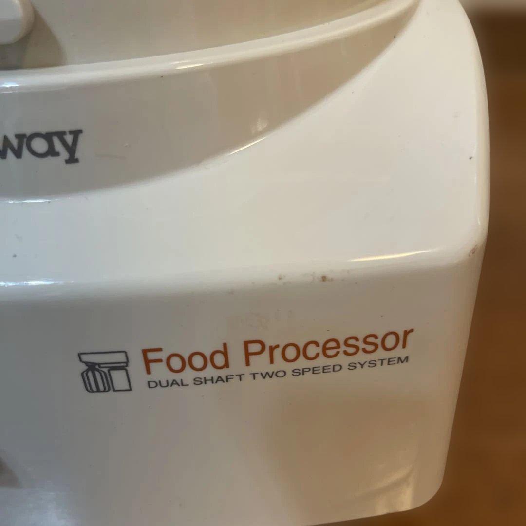 amway フードプロセッサー
