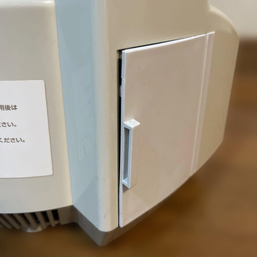 amway フードプロセッサー