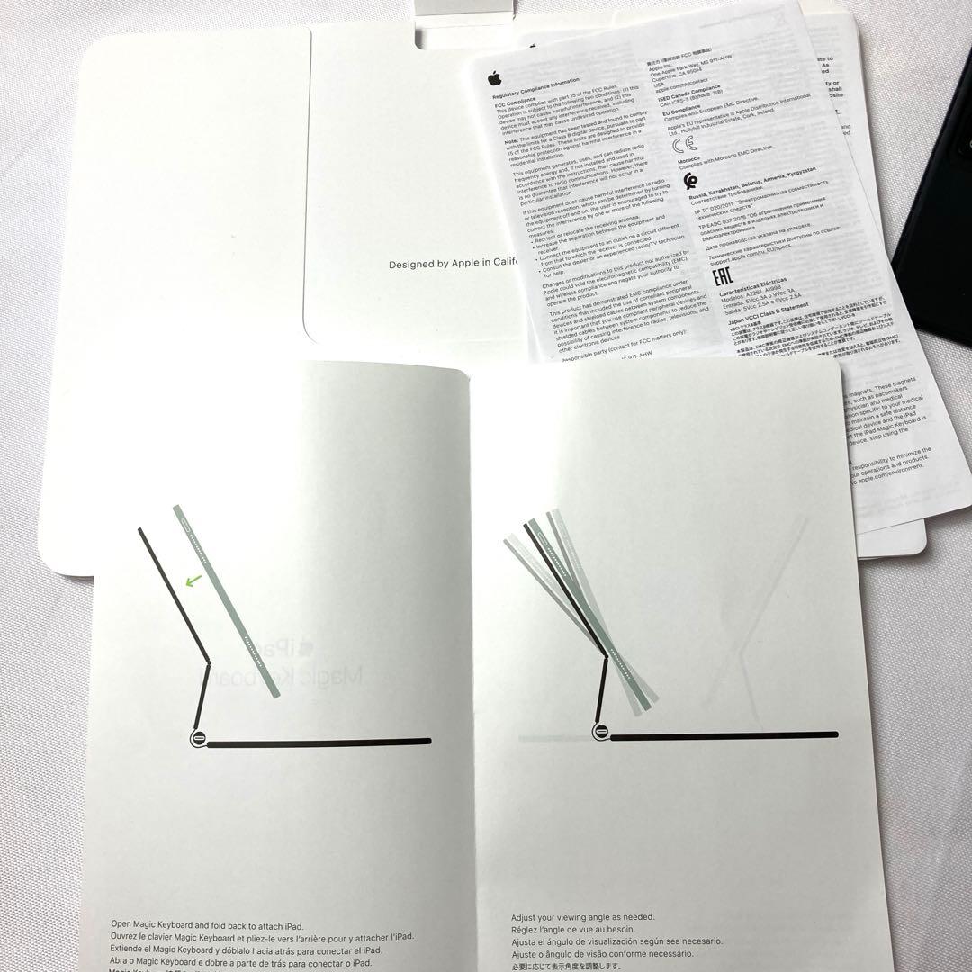 Apple iPad Magic Keyboard ブラック　US(英語配列)