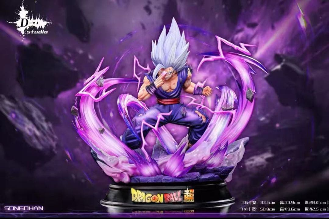 ドラゴンボール 孫悟飯 ガレキ ガレージキット スタチュー X⑦③