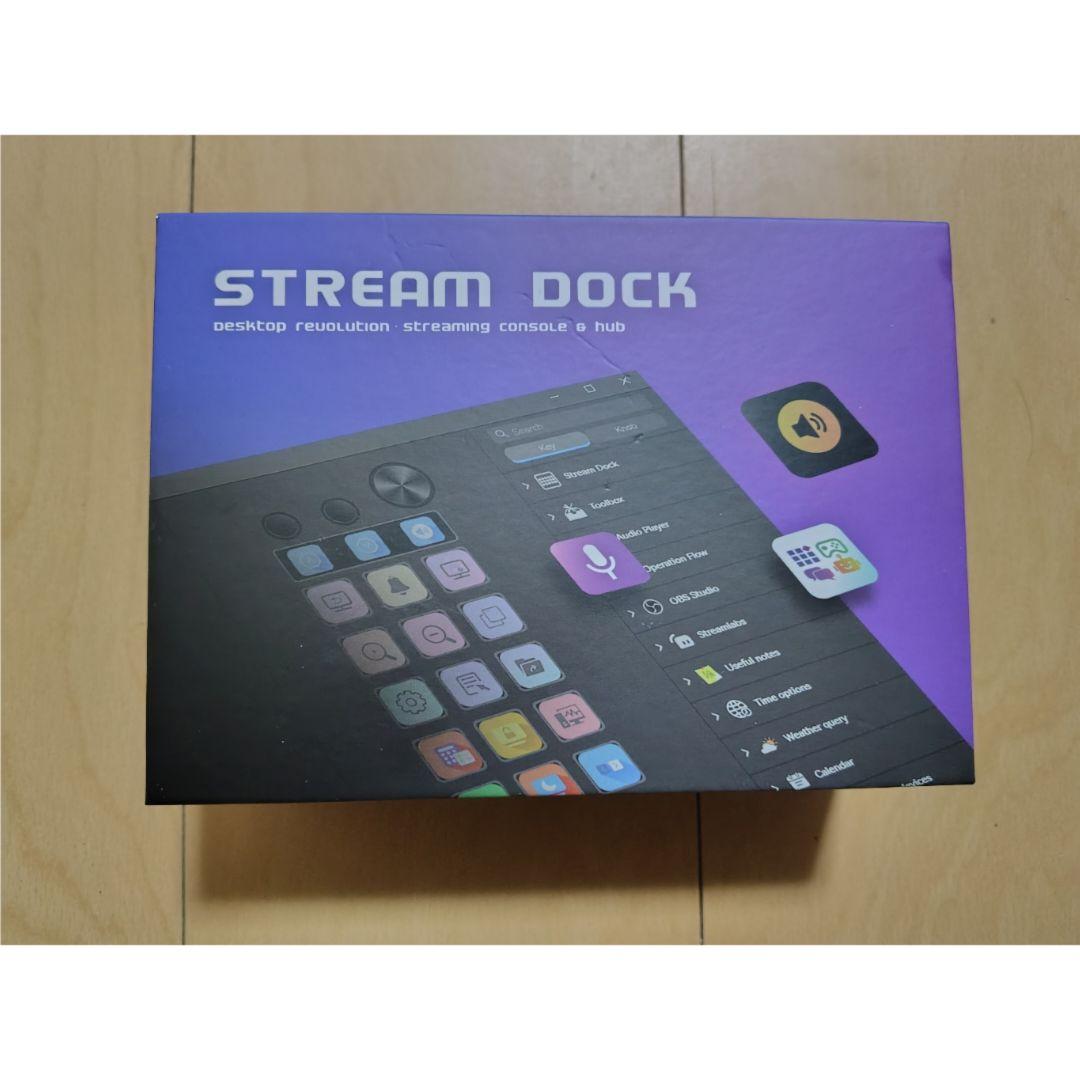 ストリームコントローラーデック ショートカットキーボード 左手デバイス 黒