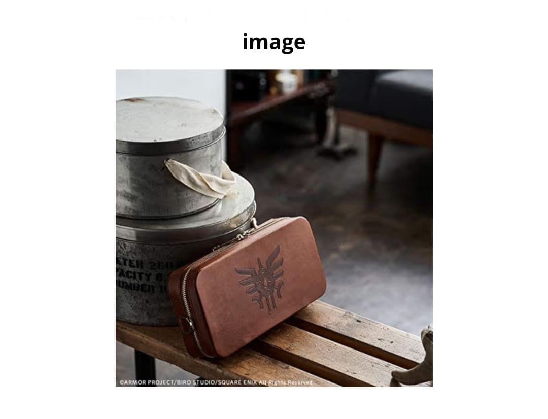 【期間限定価格】ドラゴンクエスト ロトのマルチポーチ ゲーム機対応 ドラクエ