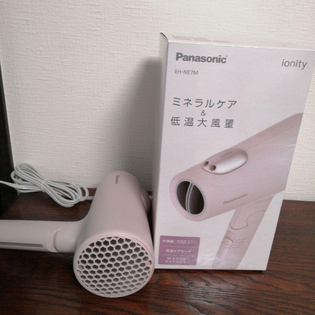 Panasonic EH-NE7M ヘアドライヤー ピンク