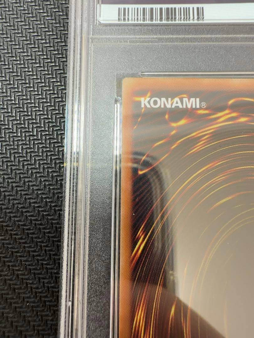 カオスソルジャー開闢の使者　25th psa10 遊戯王