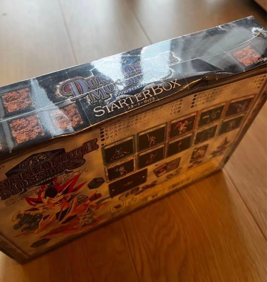 【未開封】コナミ 遊戯王 ダンジョンダイスモンスターズ スターターボックス 当時