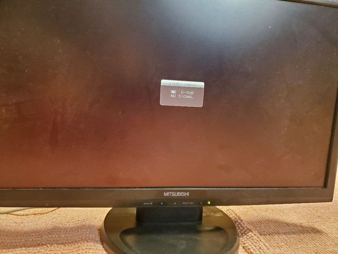 液晶ディスプレイ