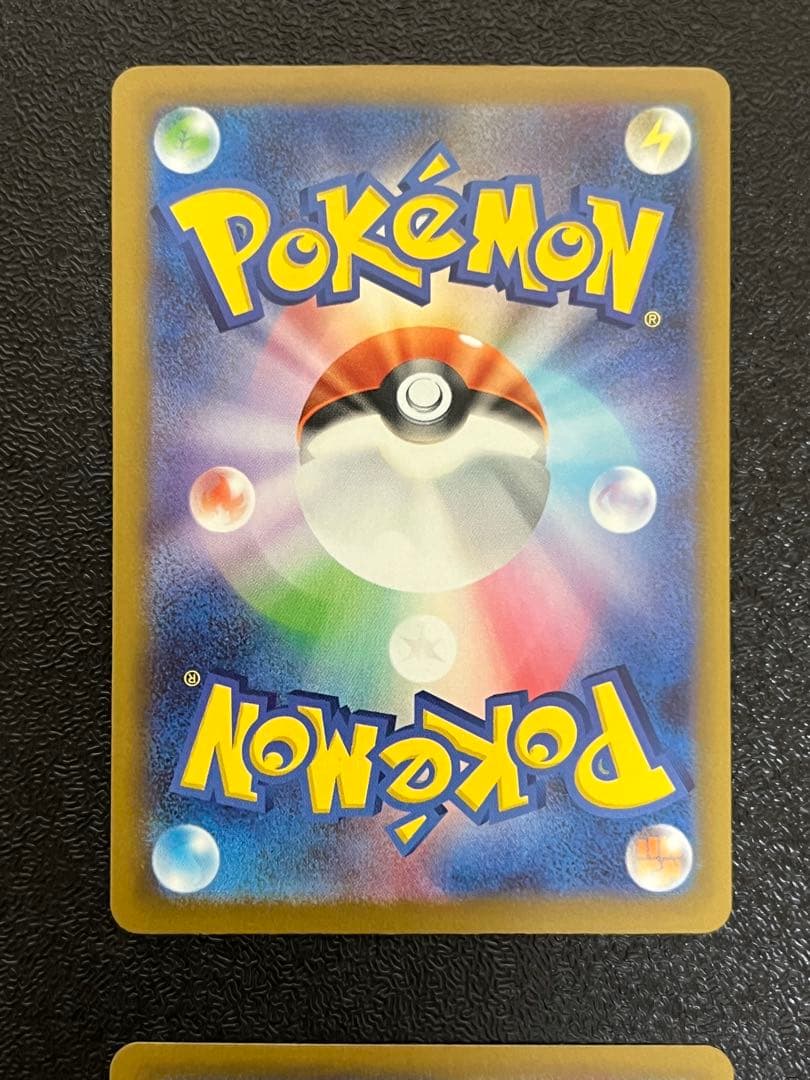 p*s様 【ポケモンカード】メガドリームex MA まとめ売り