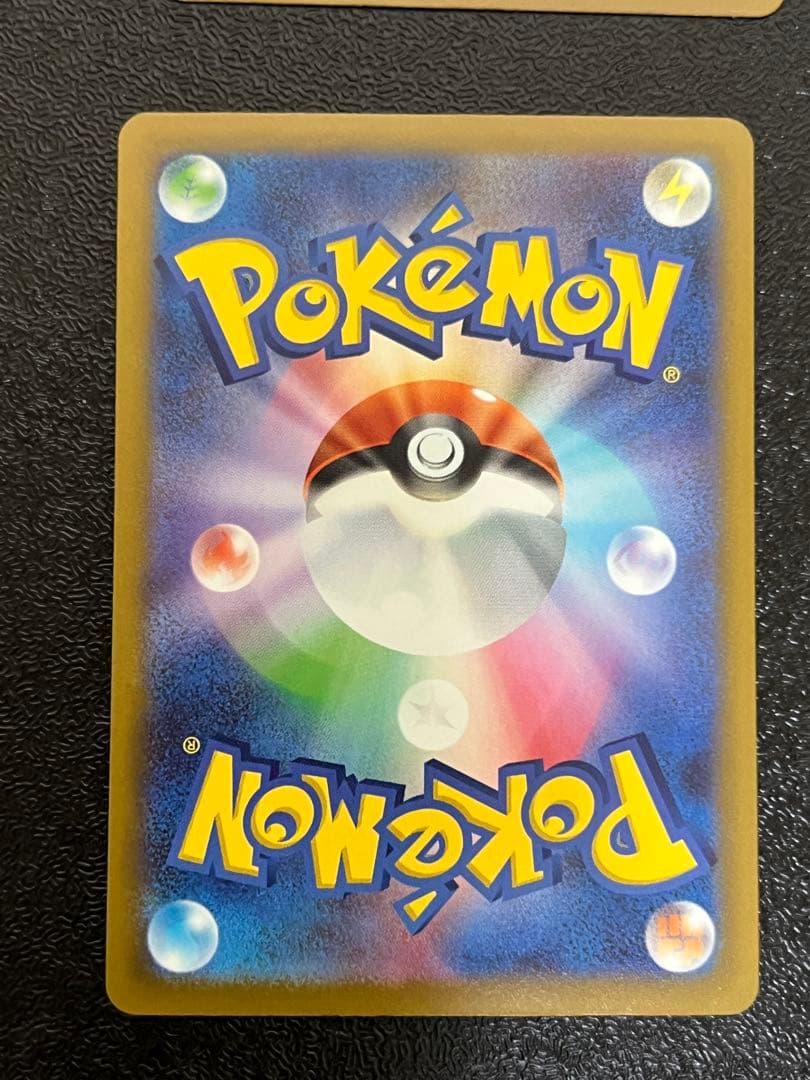 p*s様 【ポケモンカード】メガドリームex MA まとめ売り