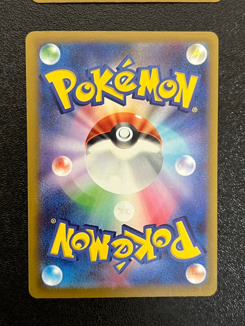 p*s様 【ポケモンカード】メガドリームex MA まとめ売り