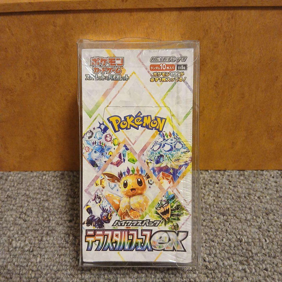 【新品未開封シュリンク付き】ポケモンカードゲーム テラスタルフェスｅｘ BOX