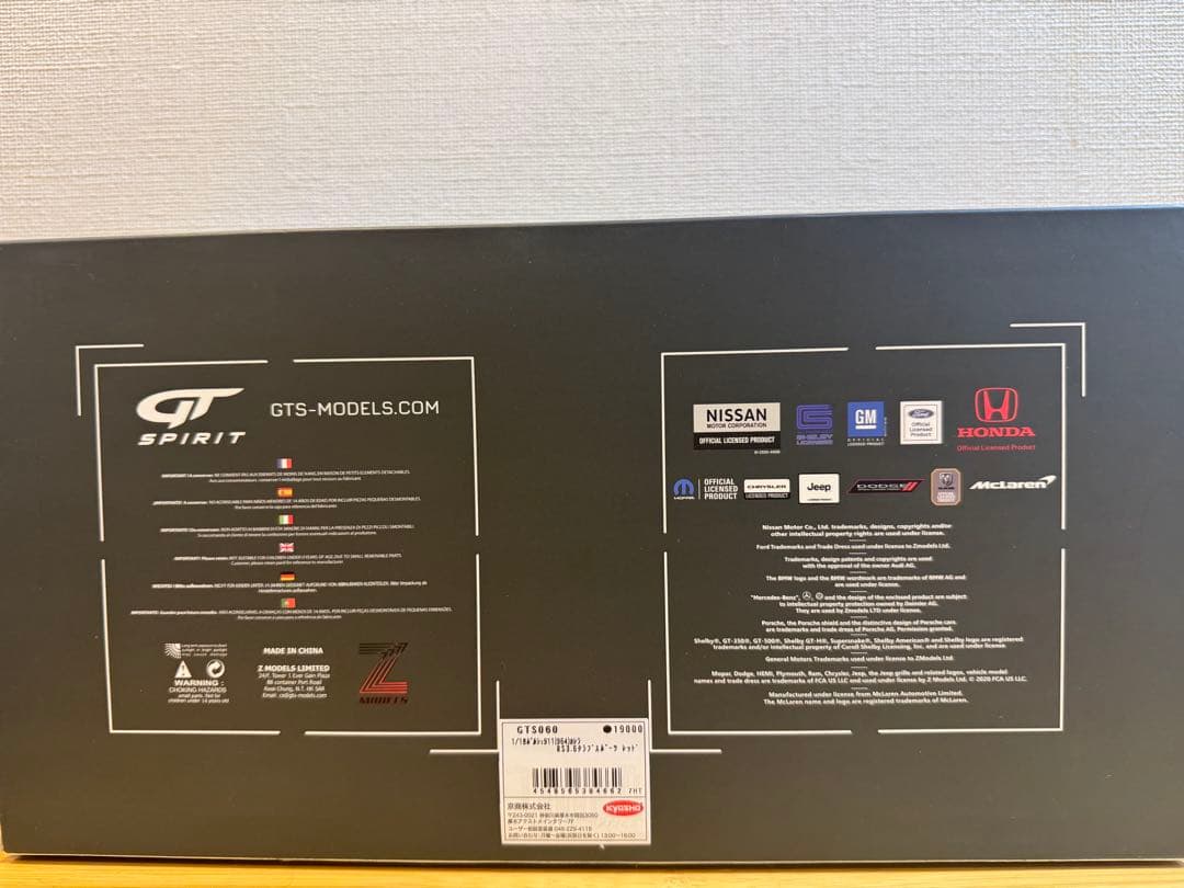 【GT SPIRIT】限定 Porsche911 Carrera RS 3.6