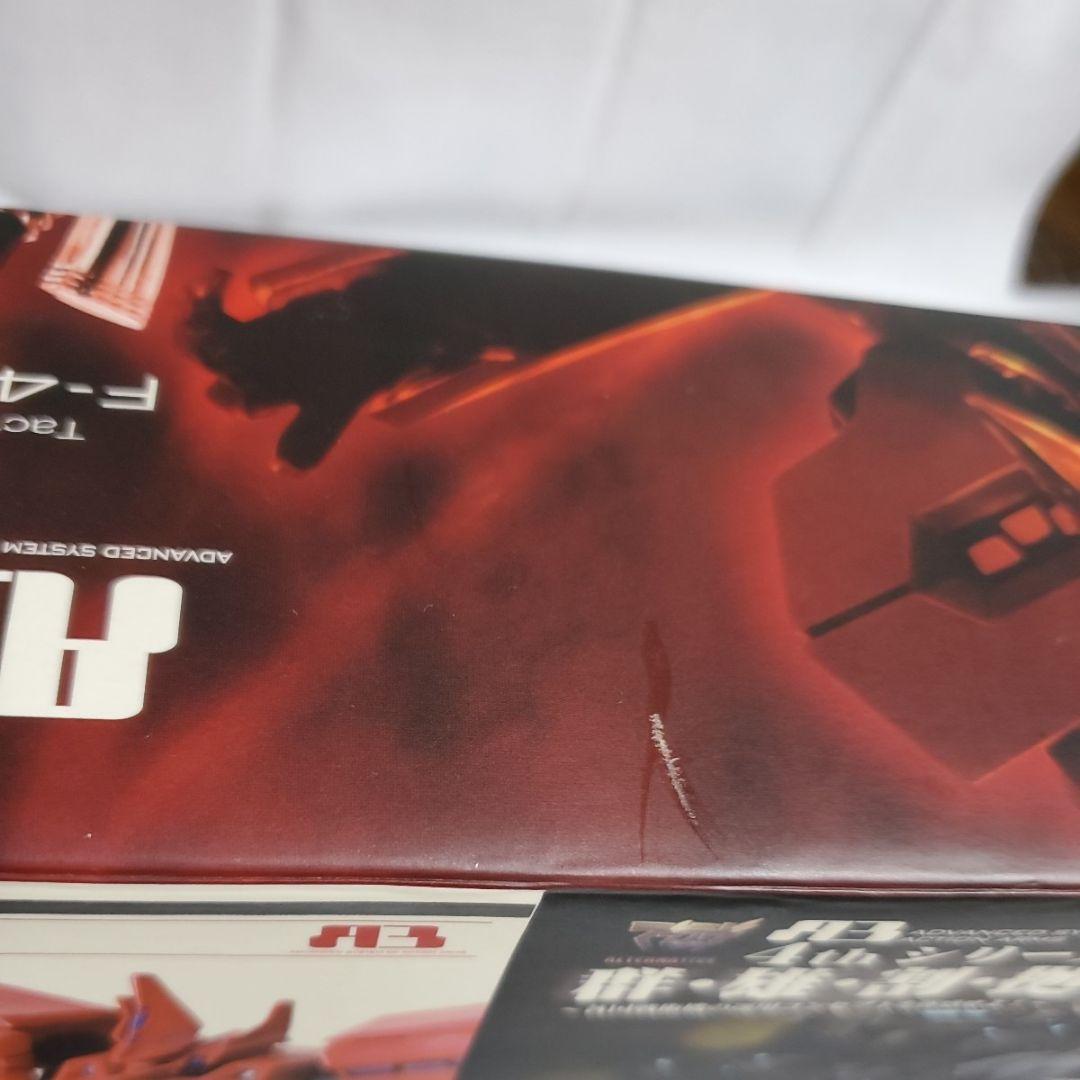 新品 マブラヴ オルタネイティヴA3 2009 第26弾 瑞鶴