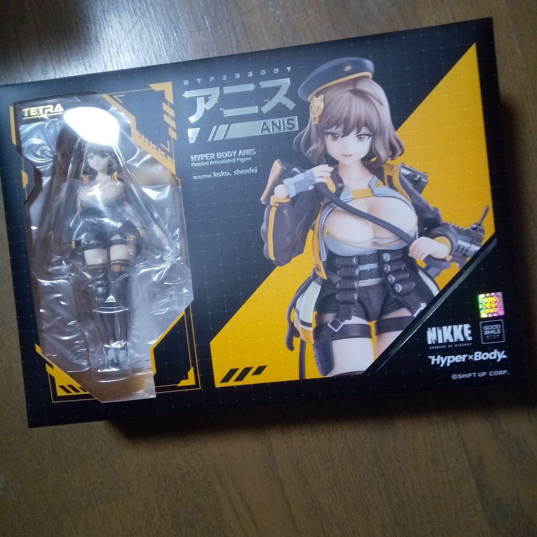 HYPER　body　アニス　可動フィギュア　勝利の女神　nikke